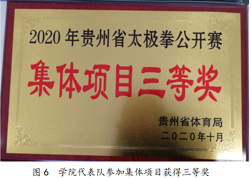 QQ图片20201102113916.png